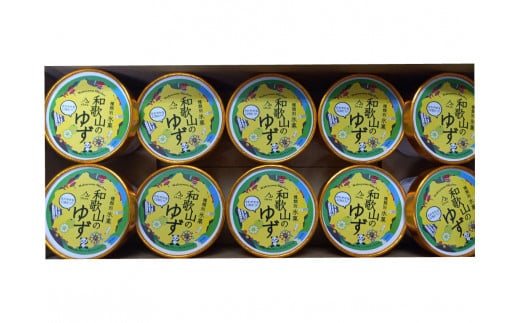 M506　【シャーベット定期便】　みかん・南高梅・柚子