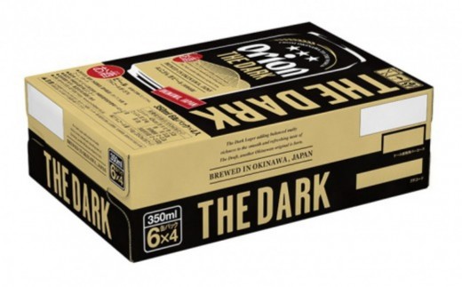 【定期便　全3回】【ふるさと納税】オリオン ザ・ダーク（350ml・24本） ×3ケース｜ オリオン ザ・ダーク ビール 酒 ビール 県認定返礼品