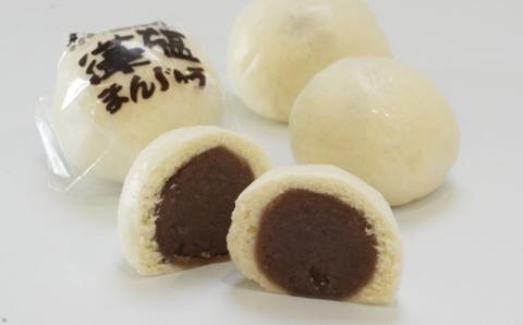 藻塩 まんじゅう 12個 老舗 梶原製菓 饅頭 菓子 スイーツ 職人 ギフト 贈答 プレゼント 敬老の日 餡子 あんこ 母の日 父の日 洋菓子 和菓子 海藻 真珠 ホンダワラ 昔ながら 銘菓 愛南町