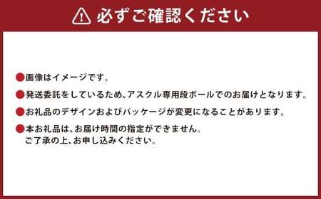  温素 セット 4種 計8箱[ アース製薬 入浴剤 風呂 大容量 ]