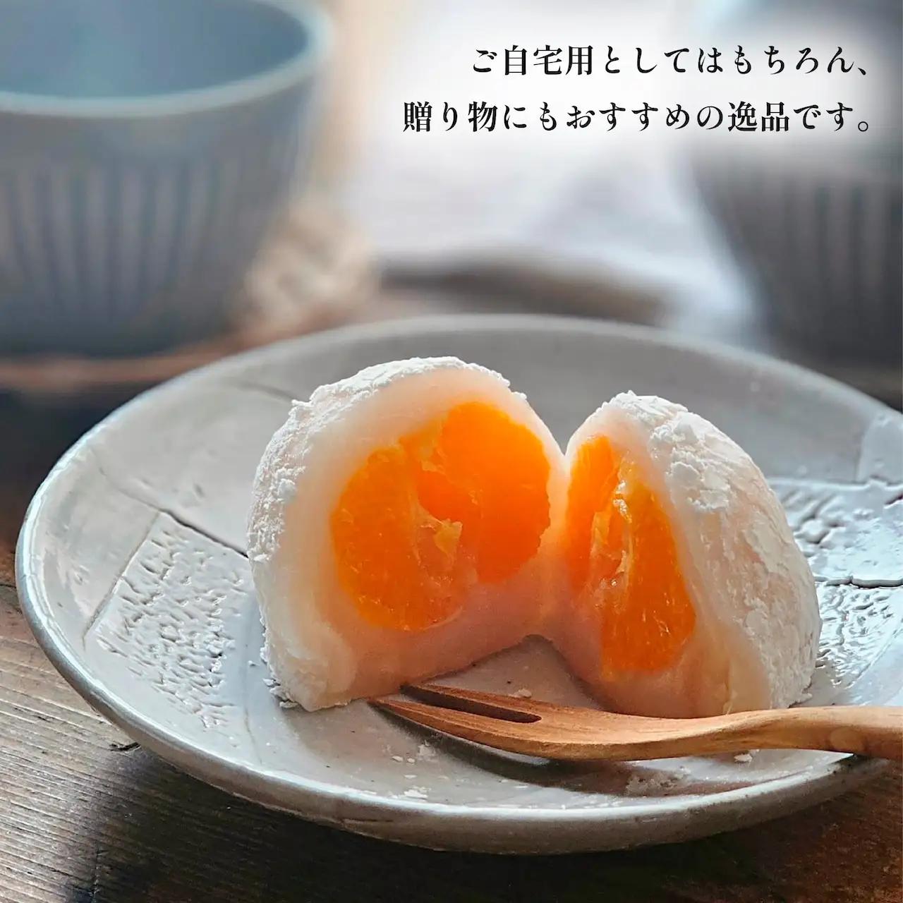 まるごとみかん大福 6個入り