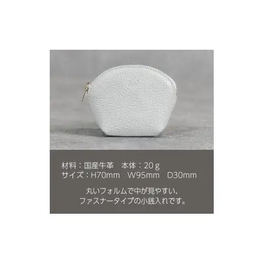 本革 ラウンドミニポーチ 日本製 レザー 革製品 小物 収納 Liete WH-20 ミントグリーン