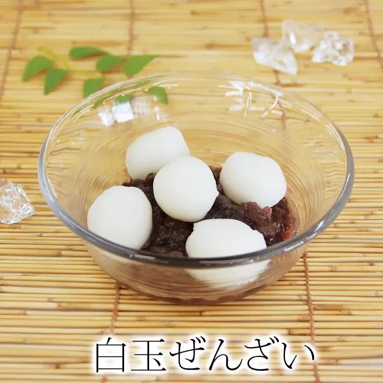 白玉ぜんざい 4個箱入り【創業140余年の味】