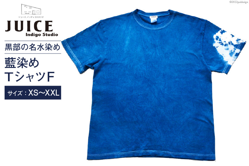 Tシャツ ASCENSION  藍染め タイダイ TシャツF 1枚 ファッション