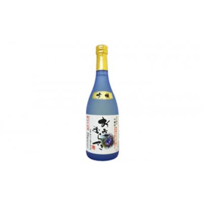 ふるさと納税 嵐山町 地酒2本セット「吟醸酒おおむらさき720ml」「辛口嵐山720ml」[No.5755-0258] |  | 02