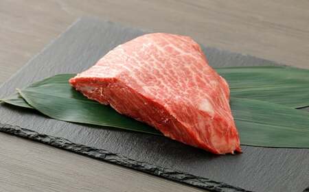 嘉穂牛 ランプブロック 約600g 1～2枚 牛肉 ステーキ 赤身 肉 国産