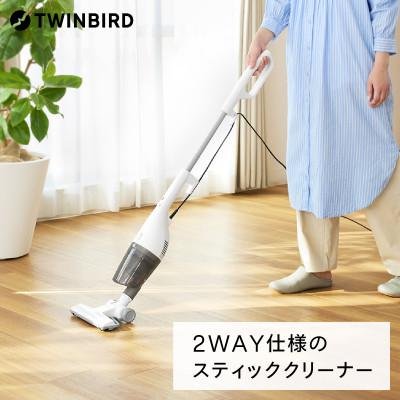 ふるさと納税 燕市 【Yahoo!ふるさと納税限定】ツインバード　TC-5166Wサイクロンスティック型クリーナー