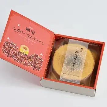那須心森のバウムクーヘン 1個 4箱 〔P-463〕 | 菓子 スイーツ 洋菓子 おかし デザート おやつ バウムクーヘン 焼菓子 お取り寄せ プレゼント ギフト おすすめ 5000円 1万円以下 那