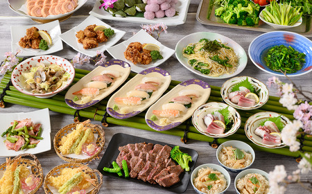 【ペア宿泊券】 休暇村瀬戸内東予 ダイニングビュッフェ付き ペア宿泊券 1泊2食 ［～2027年1月までのご宿泊に利用可能］
