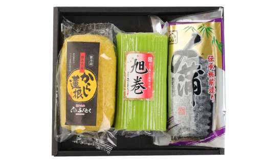 からし蓮根と熊本の蒲鉾セット 計800g 