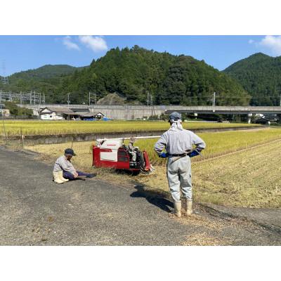 ふるさと納税 八代市 【新米 令和7年産】鶴喰米 精米(300g[2合]×1袋) |  | 02
