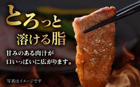 五島牛 ロース・モモ 薄切りセット700g 牛肉 長崎和牛 牛ロース 牛もも 赤身 すき焼き 五島市/ごとう農業協同組合 [PAF002]