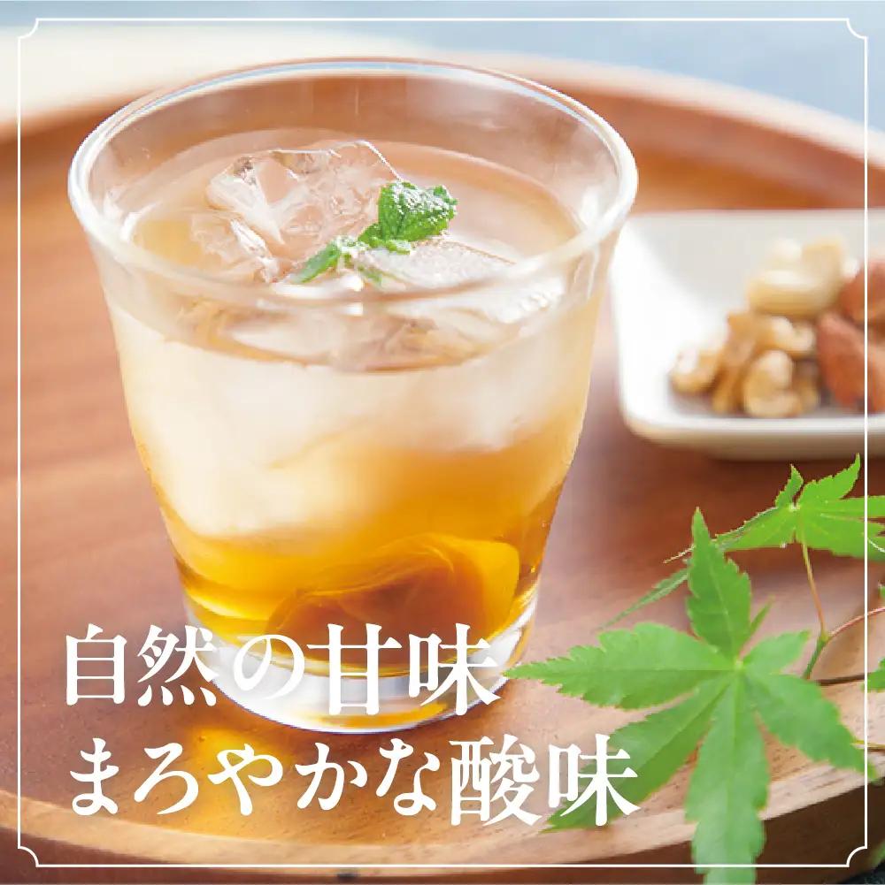 のむ酢 梅え酢 1.8L×3本 のむ酢 酢
