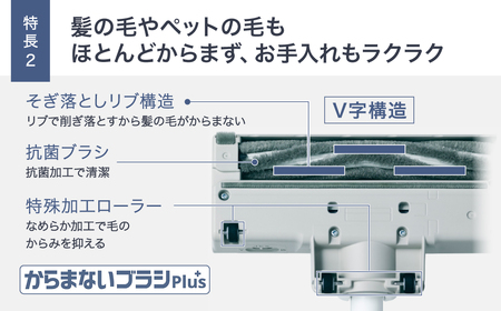 【掃除機】 サイクロン式 コードレス スティック 掃除機【MC-SB35K-C】 Panasonic  家電 電化製品 AC-B05