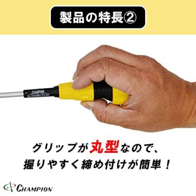ふるさと納税 富田林市 チャンピオンツールのボールグリップマイナスドライバー　工具　6×300　NO.2000 |  | 03