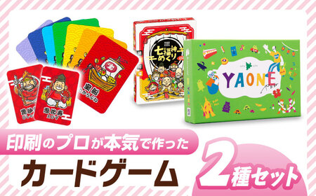 カードゲーム「岐阜あるあるカルタ ＹＡＯＮＥ」 「七福神めくり」 [ANDD001] カードゲーム