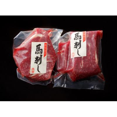 ふるさと納税 柳川市 自家牧場産 馬刺し4種食べ比べセット 計約1kg |  | 01