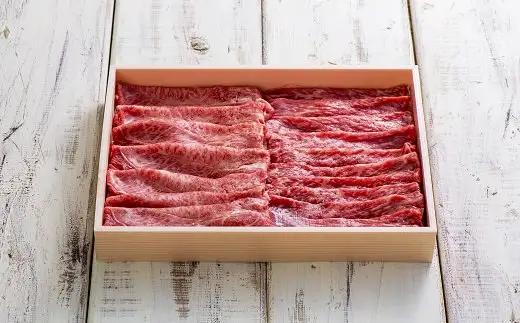 豊後牛ハンバーグ＆大分県産黒毛和牛すきやき肉(500g)セット | 和牛