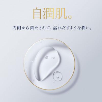 ふるさと納税 茨城県 エスティ ローダー アクア チャージ 薬用 トリートメント ローション 200mL 2個 |  | 01
