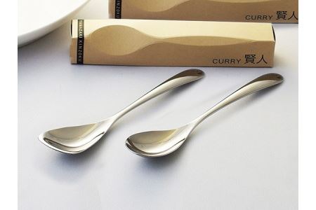カレー賢人「キャリ」&「サクー」4本セット