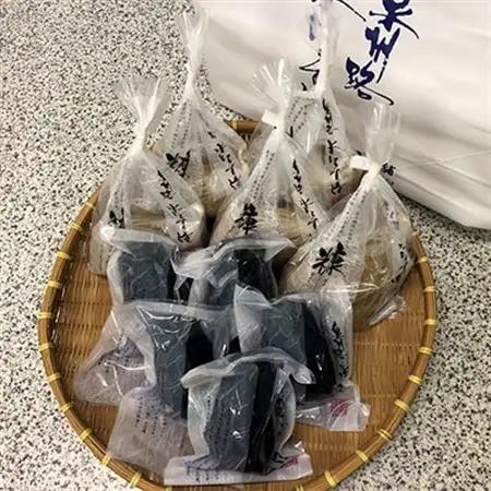 泉州路水なす漬10個入(調味5糠5)【配送不可地域：離島】【1517867】