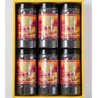 ふるさと納税 太宰府市 初摘み海苔使用 福岡有明のり 有明本張ギフト 8切24枚×6本(太宰府市)