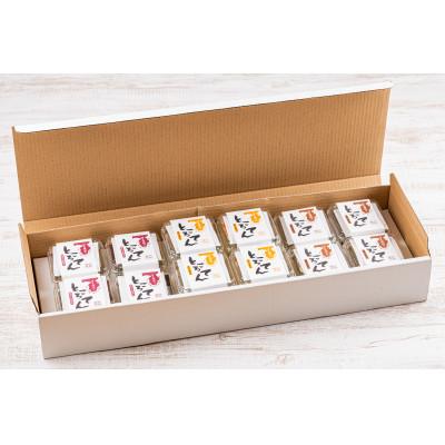 ふるさと納税 下田市 伊豆須崎産ところてん　甘味セット(3種　計12個)