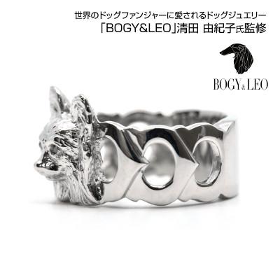 ふるさと納税 南アルプス市 純プラチナ製(Pt999) 『パピヨン』ブラックダイヤ入りリング 17号 |  | 01