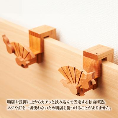 ふるさと納税 羽後町 木製「額受けホルダー」扇・瓢箪デザイン 2個1組[No.5325-0762] |  | 01