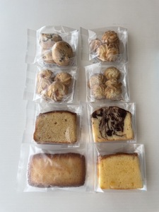 焼き菓子詰め合わせ(8個セット) | お菓子 菓子 おかし 焼菓子 クッキー パウンドケーキ フィナンシェ ティータイム 来客用 兵庫県 上郡町