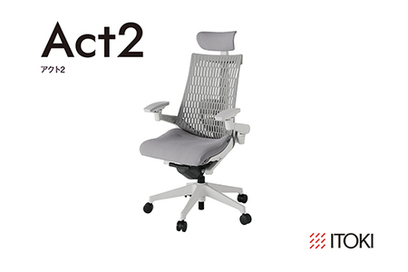 イトーキ オフィスチェア 『アクト２』エラストマーバック ヘッドサポート付 ナイロン双輪キャスター ライトグレーフレーム 座張地(PV)：ライトグレーＷ（KJ427PVEGW6T6CF）【EI177W】
