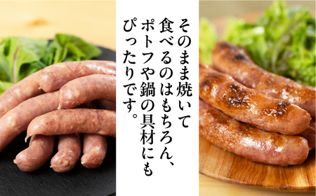 手作りあらびきウインナー 2kg（1kg×2袋）ギフト 贈答 贈り物 こだわり おすすめ ウィンナー ウインナー あらびき おすすめ 手作り おさだ食品 下呂市【飛騨 味職人】【57-22】