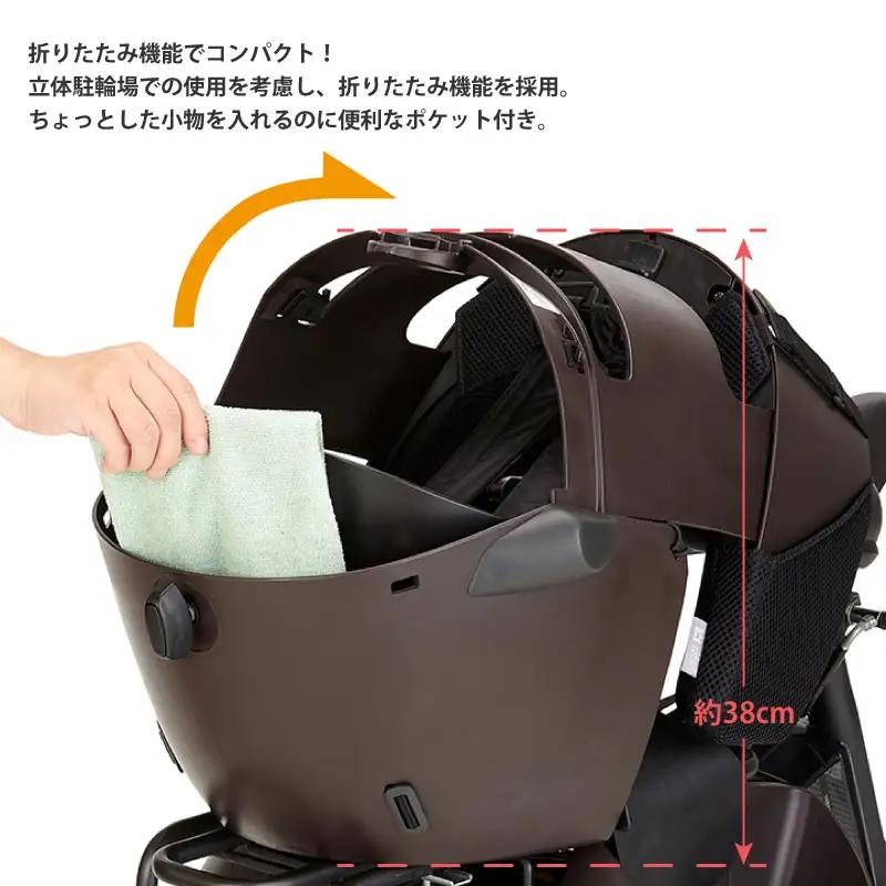 （ココアブラウン）チャイルドシートグランディアZERO（RBC-017DXZERO）成長に合わせて長く使える!うしろ乗せタイプの自転車用チャイルドシート