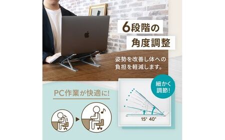 Owltech えび～にゃ印刷モデル 6段階角度調整可能な折り畳み式 ノートパソコン・タブレット アルミスタンド OWL-PCSTD03-BK ブラック【 家電 ノートパソコン タブレット スタンド 