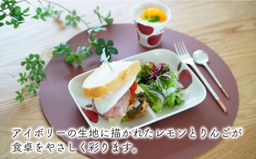 【波佐見焼】 フレッシュアート 角仕切り皿 プレート ＆ 湯呑  各2枚 計4枚〈レモン・りんご〉【菊祥陶器】[OAQ013] / 食器セット 陶器 ワンプレート モーニング 皿 角皿 お皿 ゆのみ 