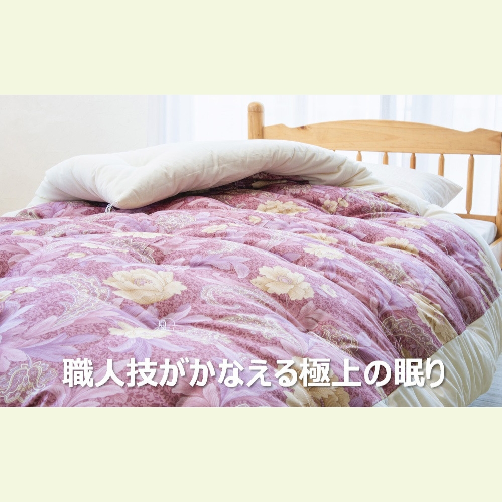 「名工の掛布団」3.3kg【ピンク】「現代の名工」「技能グランプリ・日本一」に輝く職人の手作りの眠りの質を！ふとん工房ねむねむ_イメージ2