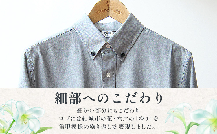 着心 結城紬 の ワンポイントシャツ グレイ Sサイズ 株式会社TMO結城《90日以内に出荷予定(土日祝除く)》 茨城県 結城市 シャツ ワンポイント 一点物 綿100％ 絹100％