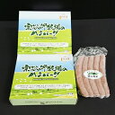 【ふるさと納税】宗谷岬牧場のハンバーグ(120g×4枚)×2個&宗谷黒牛ウインナーセット_ ハンバーグ ウインナー 北海道 冷凍 小分け ギフト プレゼント 贈り物 送料無料 【配送不可地域：離島・沖縄県】【1061375】