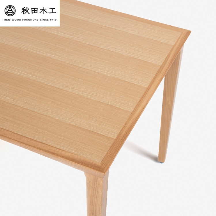 【秋田木工】ダイニングセット「N-005」「N-T005」【シンプルなシルエット】[F7402]