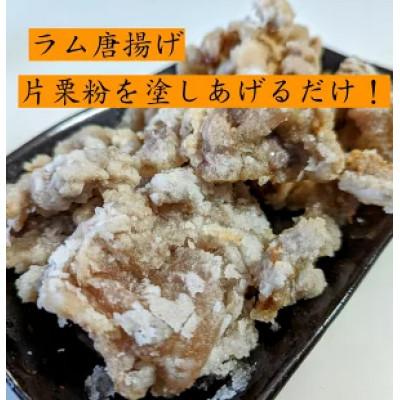 ふるさと納税 十和田市 極旨醤油仕込み!熟成ラム肉ジンギスカン 1.2kg(200g×6パック)小分けで便利! |  | 02