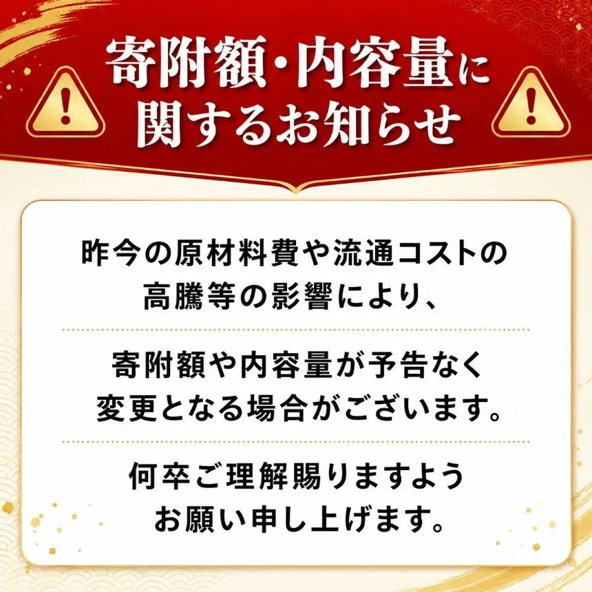 大島水産の「訳あり干物2.2㎏以上！！詰め合わせセット」