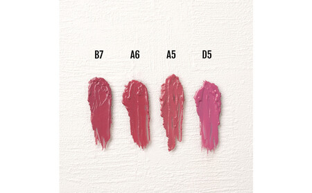 【A6　月影】ルージュ ウーフォリ ドゥ ラ ソワ　A6　月影