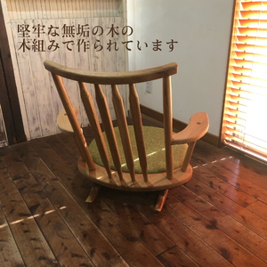 揺良楽（ゆらーら）ラージサイズ／WOOD SKETCH のゆれる座椅子／ゆらゆら座椅子姉妹シリーズ【家具工房ウッドスケッチ】（L-4）