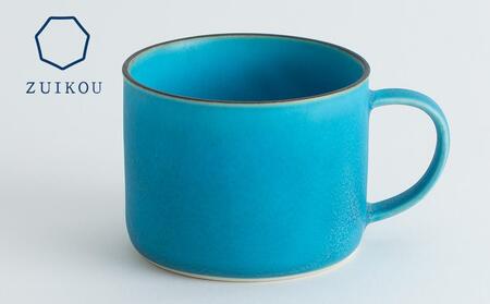 【瑞光窯-ZUIKOU-】コーヒーカップ short (ターコイズブルー/青)｜京都 清水焼 食器 おしゃれ 人気