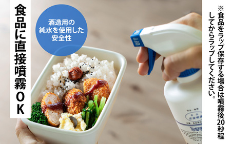 DOVER パストリーゼ77 500ml×24本(スプレーヘッド付き) / 除菌 除菌