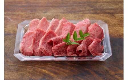 Y811 鳥取和牛 霜降りと赤身の焼肉盛り 1.2kg
