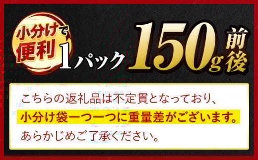 くまもと黒毛和牛 ヒレステーキ 150g 牛肉 冷凍 《90日以内に出荷予定(土日祝除く)》 くまもと黒毛和牛 黒毛和牛 冷凍庫 個別 取分け 小分け 個包装 ステーキ肉 にも ヒレステーキ