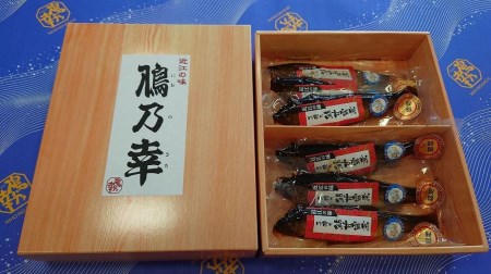 【滋賀県産】子持ち鮎甘露煮