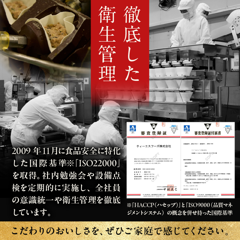 餃子　40個×2袋セット 餃子 中華 国産 豚肉 鶏肉 焼き餃子 揚げ餃子 水餃子 セット ランチ ディナー