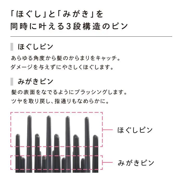 【シルバー】リファエールブラシ ｜ 美容 ヘアケア ブラシ